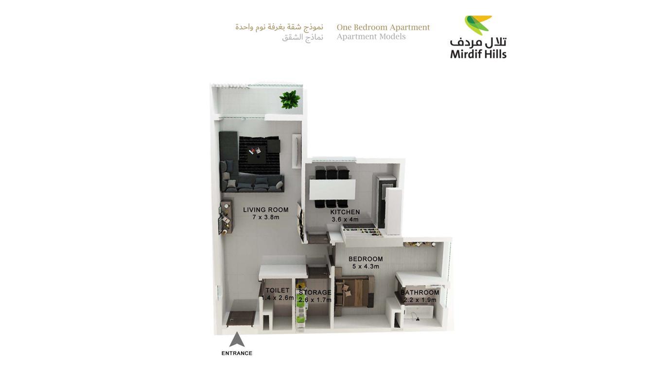 mirdif hills apartments and villa-mirdifhills-plan2.jpg